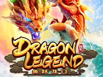 Dragon Legend